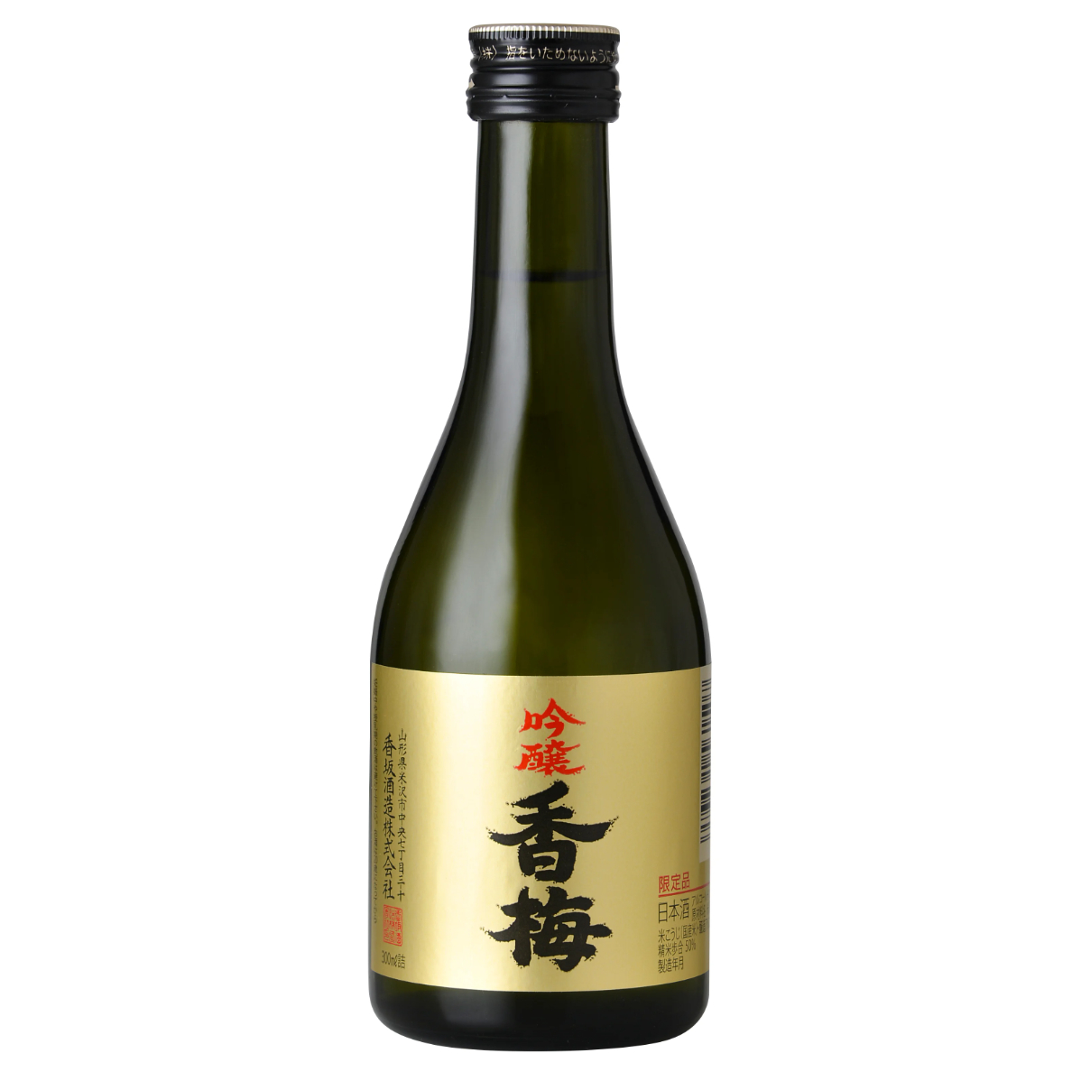 ビワノ舞 梅酒 300ml 10度 和リキュール｜ アサヒ 濃醇梅酒 10度 瓶 180ml 24本 1ケース