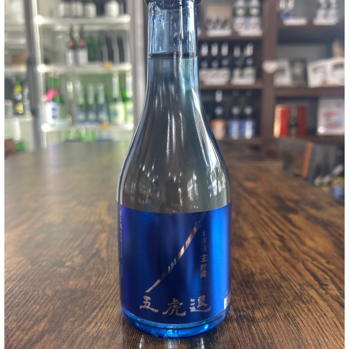 ドラマ　居酒屋ふじ　新品　未開封　5枚組 GW_b0b15fe7-3a1c-4465-892b-