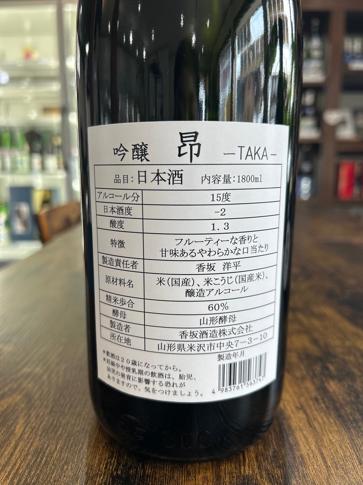 昴 お見積もり fit=scale-down,w=1200