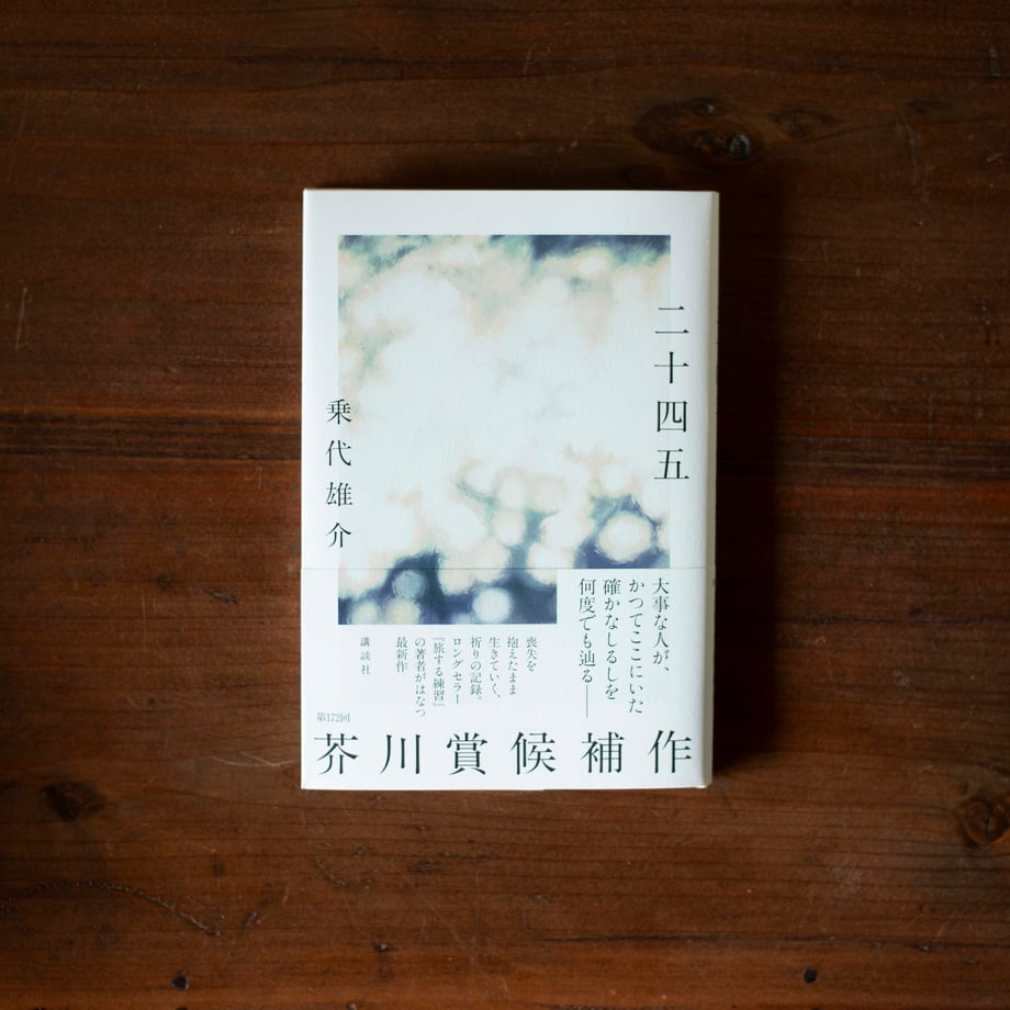 67934318845a6300c5dc19fc
