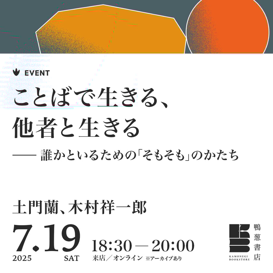 68634a937e6f351438b5d40c