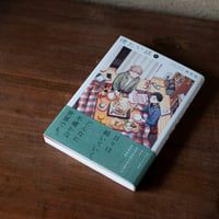 fit=cover,w=200,h=200