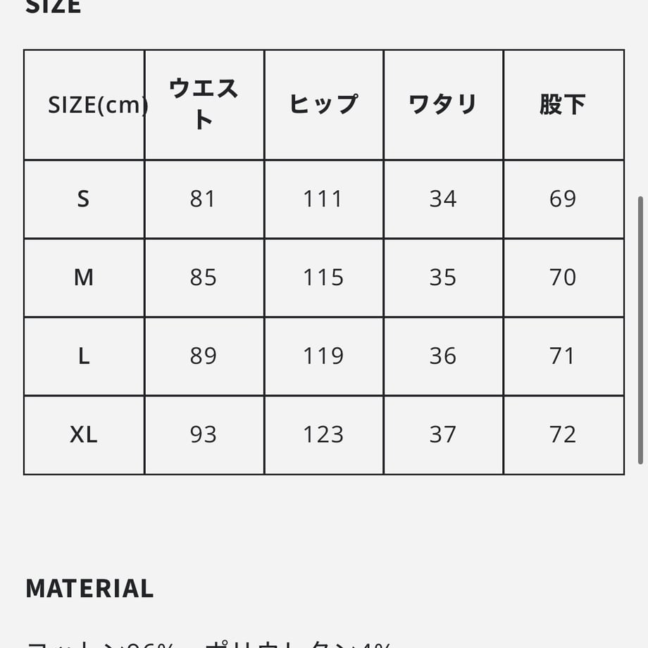 694a2c8e3c6034361e03430e