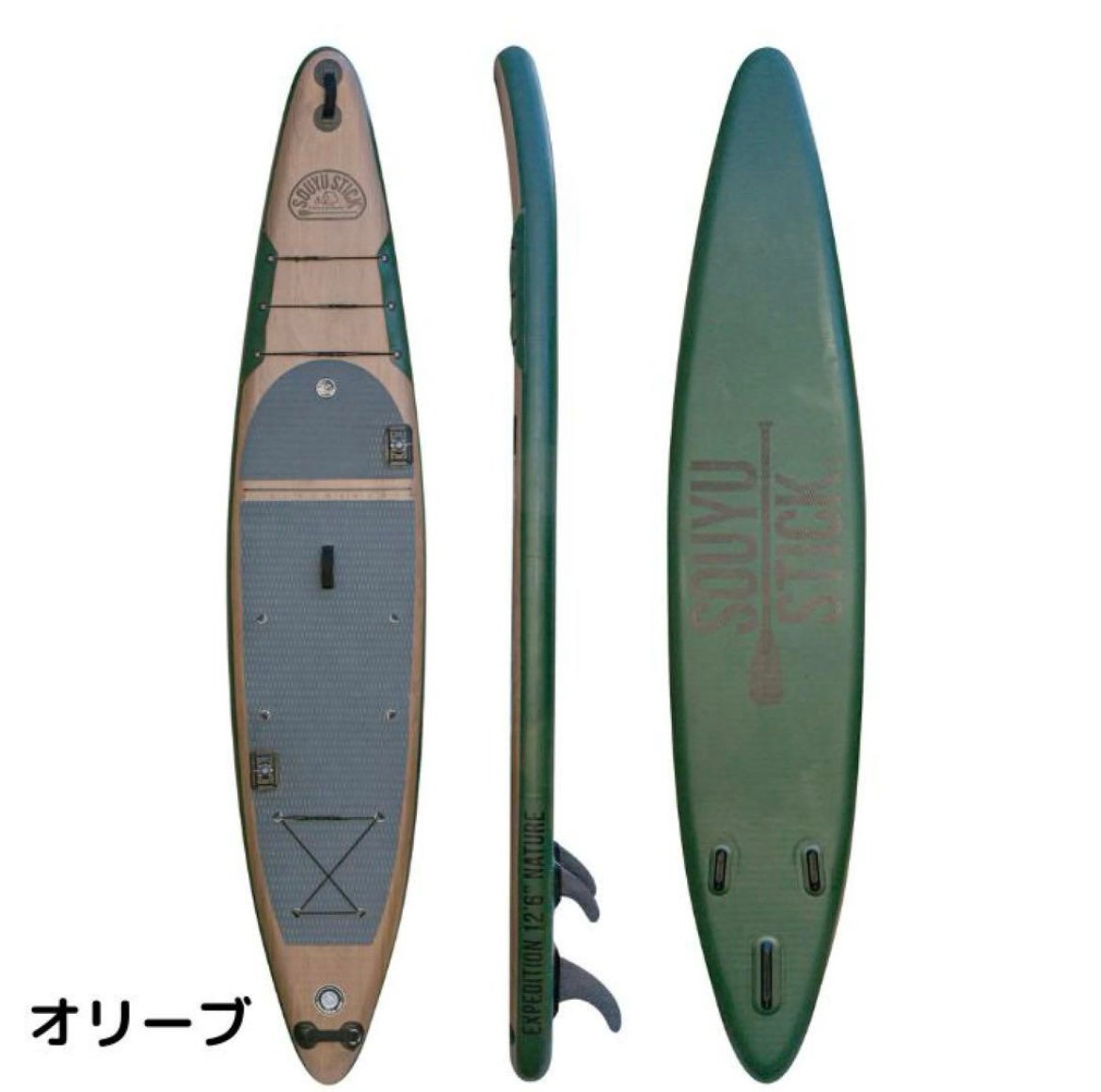 SOUYU STICK EXPEDITION NATURE12’6 EXPEDITION 12'6