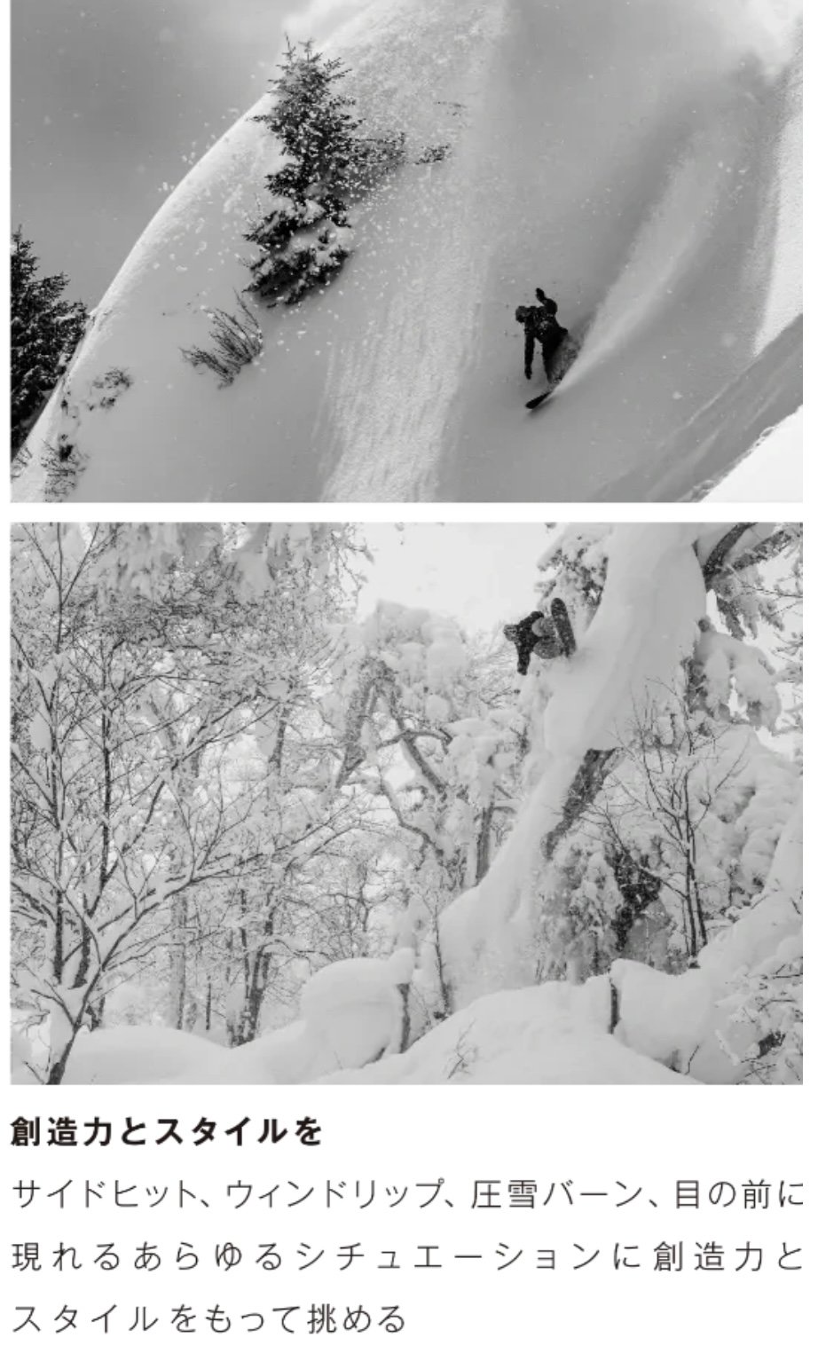 25/26' SALOMON HPS-GOOP 153 | STUSH