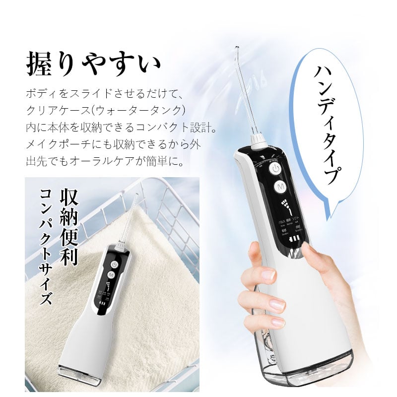 ウォーターピック Amazon | waterpik ウォーターピック【正規品】世界シェアNo,1