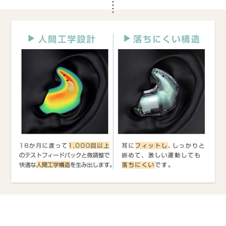 【昼夜兼用イヤホン】 寝ホン 睡眠用 イヤホン 寝返り痛くない ワイヤレス Bluetooth5.3 寝ながらイヤホン ミニサイズ 軽量 超小型 左右分離型 片耳/両耳 就寝用イヤホン 1528