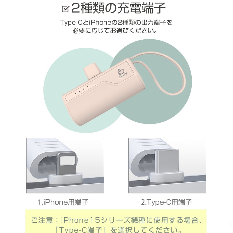 Volkswagen モバイルバッテリー 5000mAh 51L-8jTVAPL._UF350,350_QL50_.jpg
