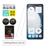 【2枚セット】nothing Phone (3a) Lite  強化ガラス保護フィルム 2.5D クリア仕様 撥水 滑らか 装着感ゼロ 超スリム 飛散防止 疎油・撥水加工 2094