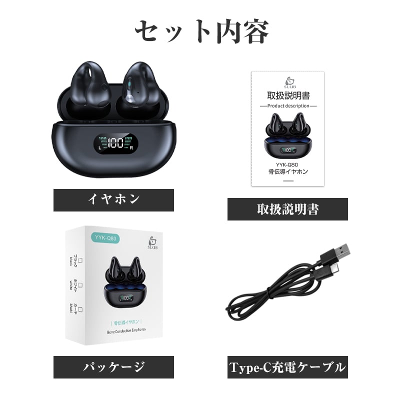骨伝導イヤホン Amazon.co.jp: EQZ 骨伝導イヤホン bluetoothの進化 空気伝導