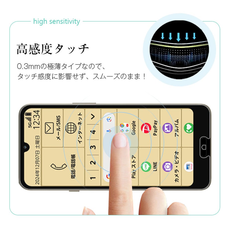 67441dcbd2ff8f055be8a67b