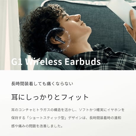完全ワイヤレスイヤホン Bluetooth5.4 液晶搭載ケース カナル型 左右分離型 TWS 片耳/両耳 ENC ノイズリダクション ANC 外音取り込み機能 マイク内蔵 ハンズフリー 1641