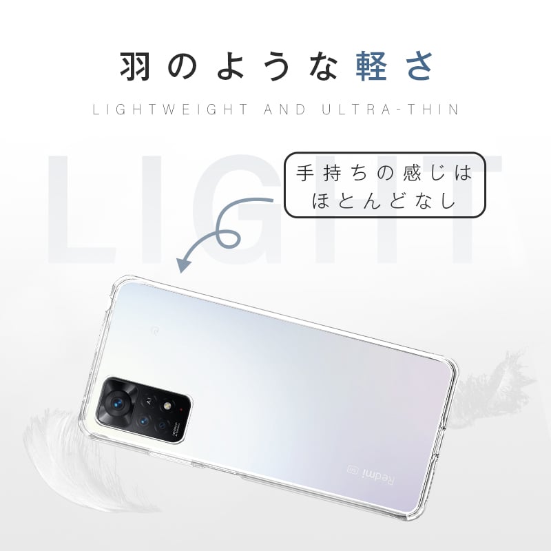 Redmi Note 11 カバー付き 画面にヒビなし Redmi Note 11 カバー付き 画面にヒビなし Redmi Note 11 カバー