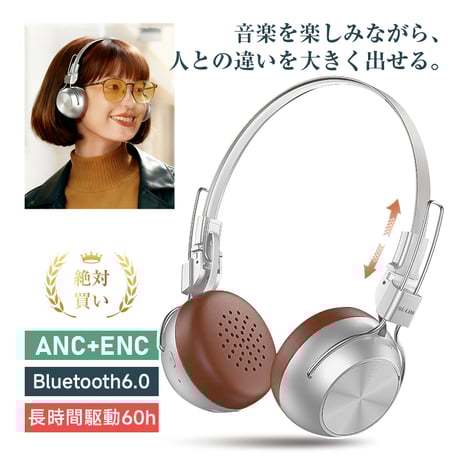 ノイズキャンセリング | STORES