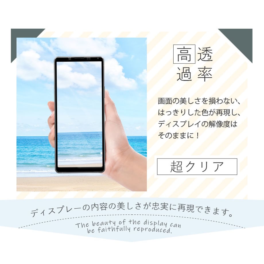 6684ca8968309500a6820536