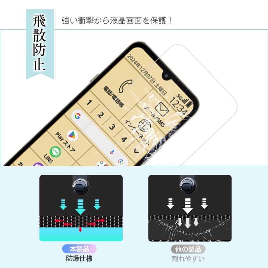 67441dcbd2ff8f055be8a67b