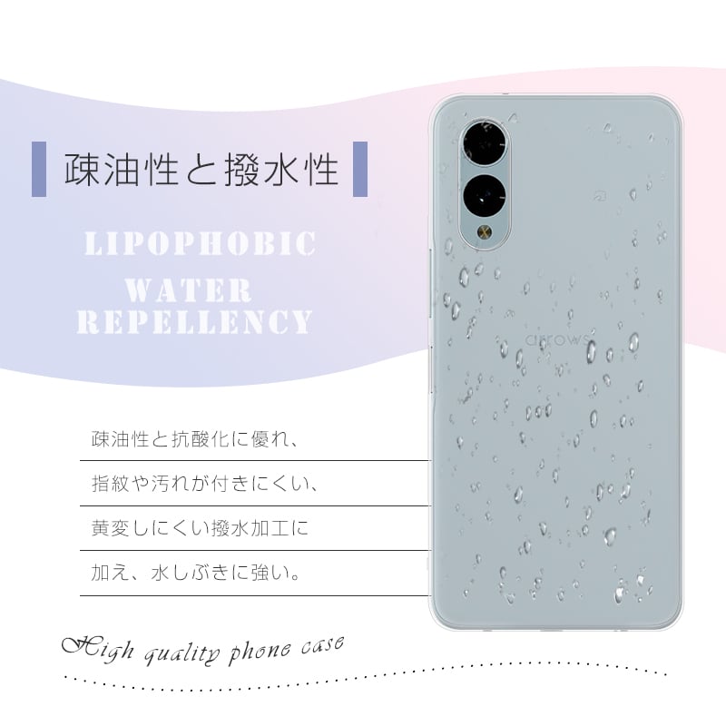 あ*】様 使用半年　富士通スマホ【アローズ】＋保護透明ケース ＋CellCube 明誠 arrows We2 Plus スマホ保護ケース 富士通 アローズスマホ