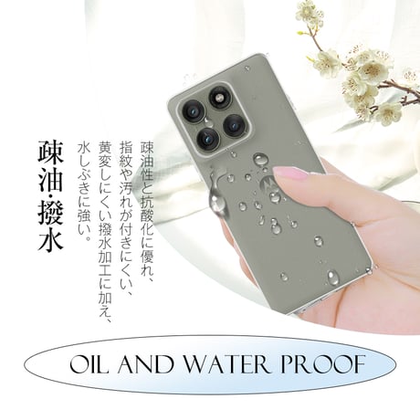 motorola edge 60/60s pro ソフトケースカバー ソフトバンク モトローラ エッジ シックスティ エス プロ ケース TPU 保護ケース 耐衝撃 疎油 撥水加工 1959
