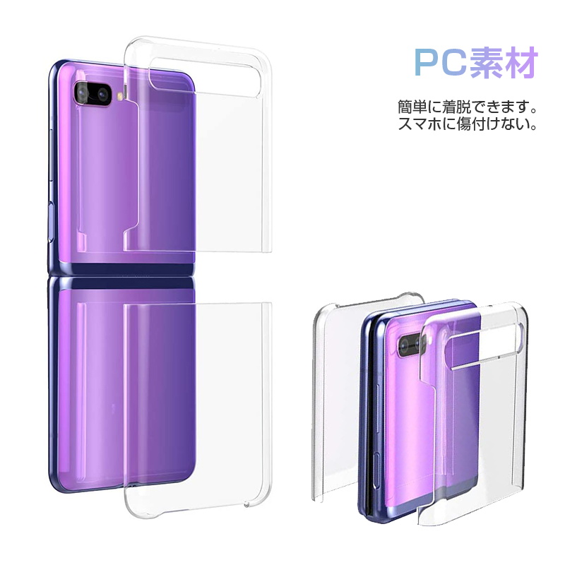 ケース Ninja ZX-25R ニンジャ ZX25R 2020- Ninja ZX4RR ZX-4RR 2023