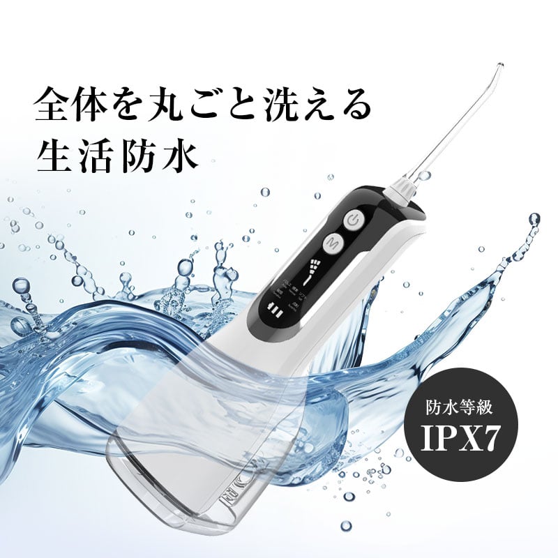 ウォーターピック Amazon | waterpik ウォーターピック【正規品】世界シェアNo,1