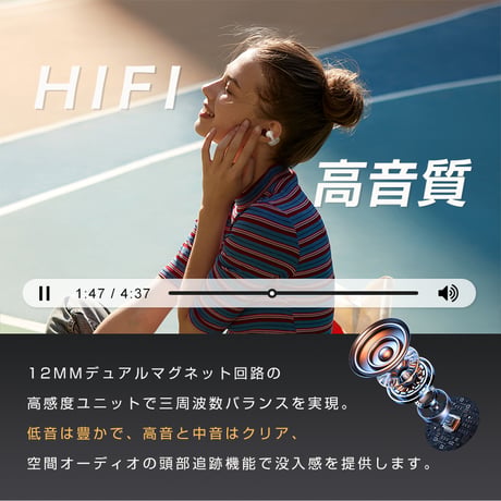 【2026年発売モデル】空気伝導イヤホン Bluetooth5.4 TWS イヤーカフ型 耳掛け ENC ノイズキャンセリング 自動ペアリング HiFi高音質 Type‐C充電 送料無料 1805