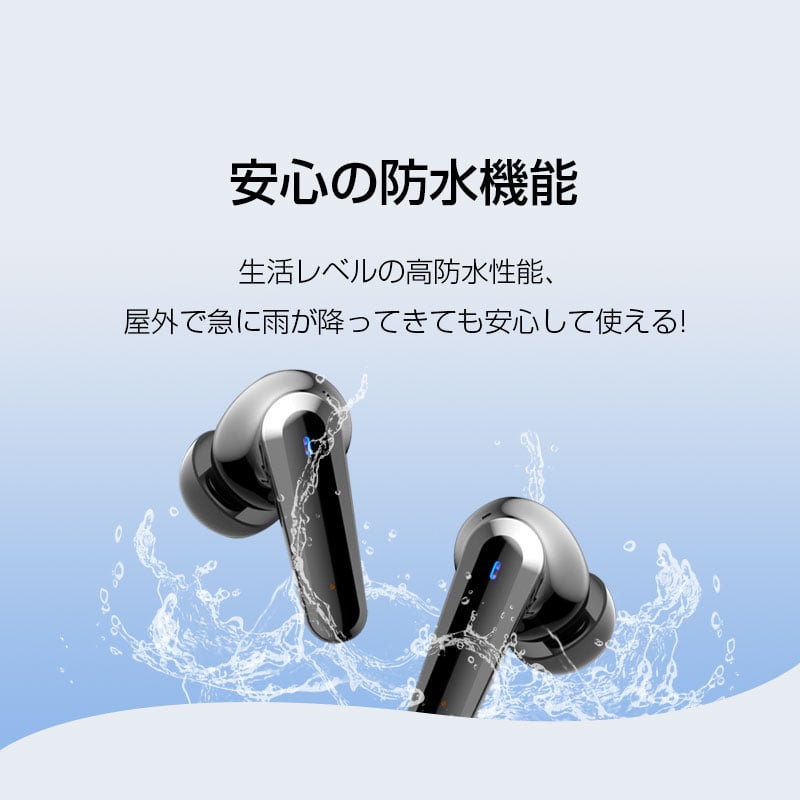 2025最新型】ANC対応・液晶付きイヤホン カナル型 ワイヤレスイヤホン