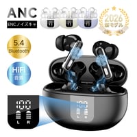 ワイヤレスイヤホン カナル型 フィット 快適 透過モード Bluetooth5.4 安定 低遅延 ステレオサウンド Hi-Fi 高音質 マイク内蔵 1812