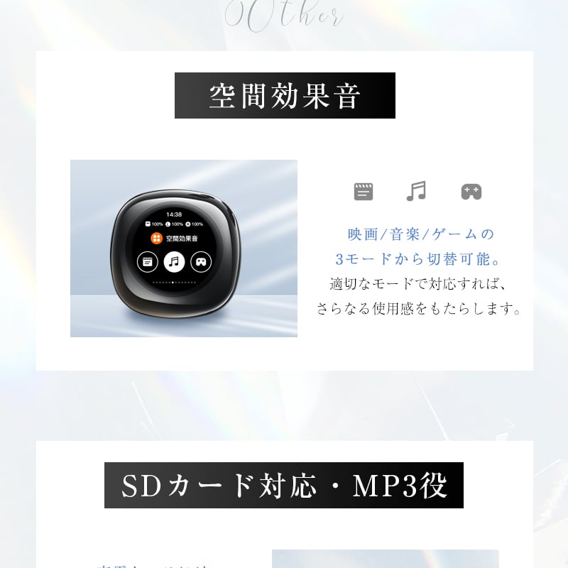 骨伝導イヤホン 液晶搭載 Bluetooth 5.4 耳を塞がない 周囲の音が