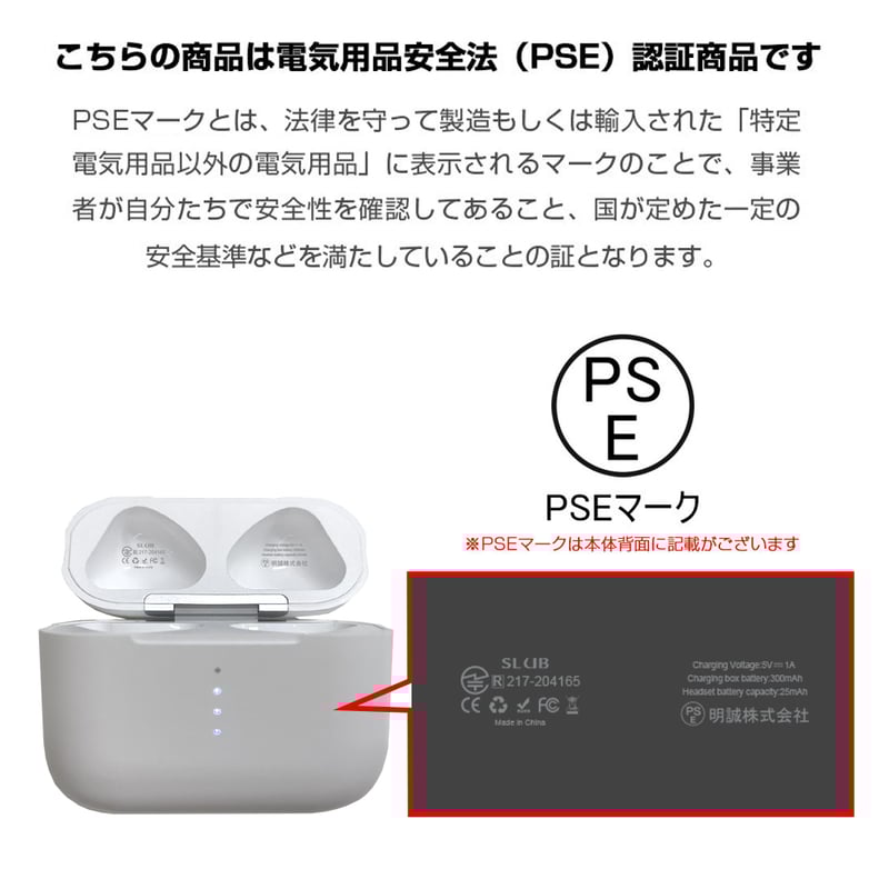 ワイヤレスイヤホン Bluetooth 5.2 ブルートゥースヘッドセット