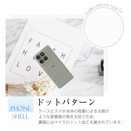 motorola edge 60/60s pro ソフトケースカバー ソフトバンク モトローラ エッジ シックスティ エス プロ ケース TPU 保護ケース 耐衝撃 疎油 撥水加工 1959