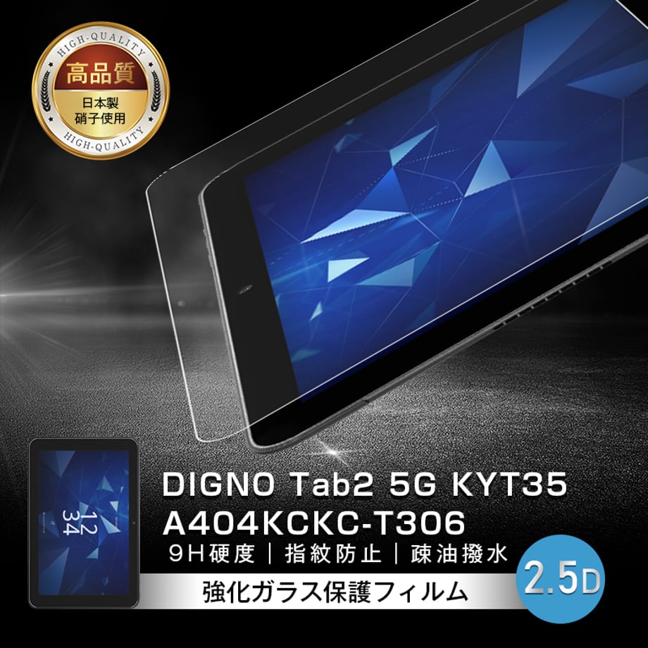 688db180efd70e8437f46f3e