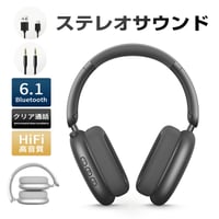 ワイヤレスヘッドホン Bluetooth6.1 超低遅延 wireless 自動ペアリング マイク内蔵 ノイズキャンセリング クリア通話 HiFi高音質 オーディオケーブル付き 有線無線両用 1590