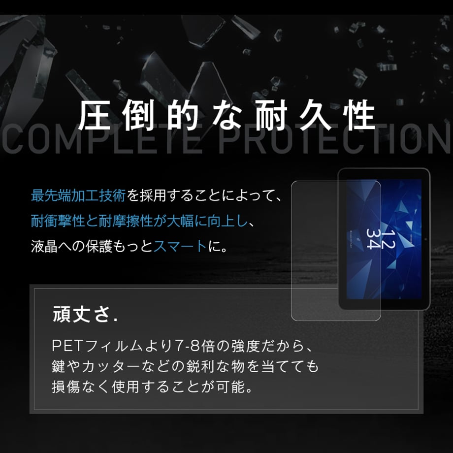 688db180efd70e8437f46f3e