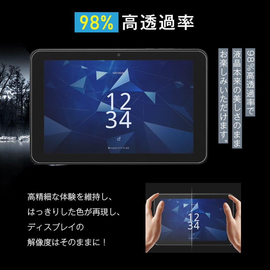 688db180efd70e8437f46f3e