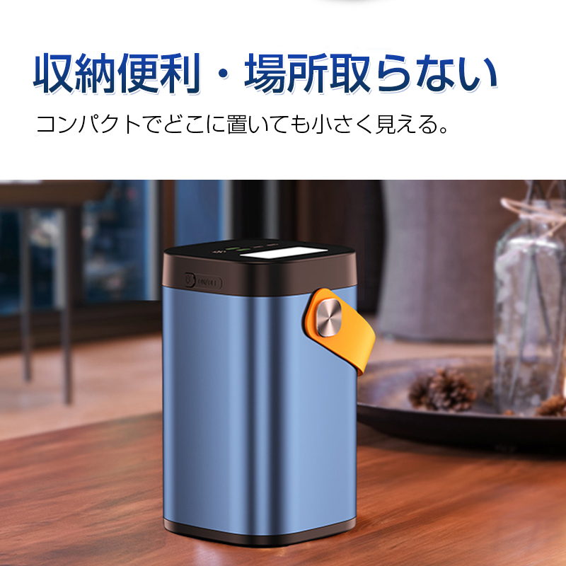 モバイルバッテリー パワーバンク 防災電源 80000mAh大容量 急速充電