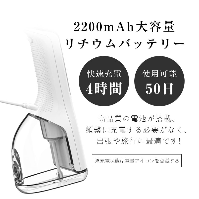 口腔洗浄器 ウォーターピック ジェットウォッシャー 口腔洗浄機 5つ