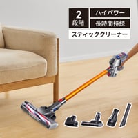 掃除機 コードレス 軽い スティック型 11000Pa ハイパワー 軽量 強力 分解対応 ハンディクリーナー サイクロン式 洗えるフィルター 4種類ヘッド 角度調節 180°回転可能 1573