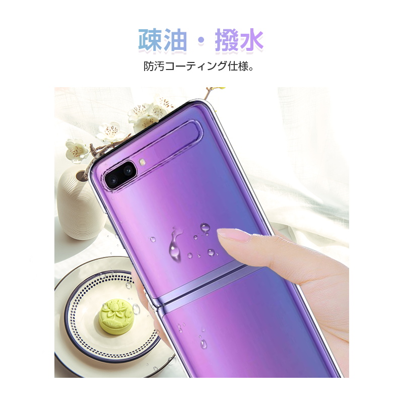 美品MyOS スマートフォン 本体 紫色 最 安値 でスマホ・タブレット・パソコン - MyOS搭載 紫色