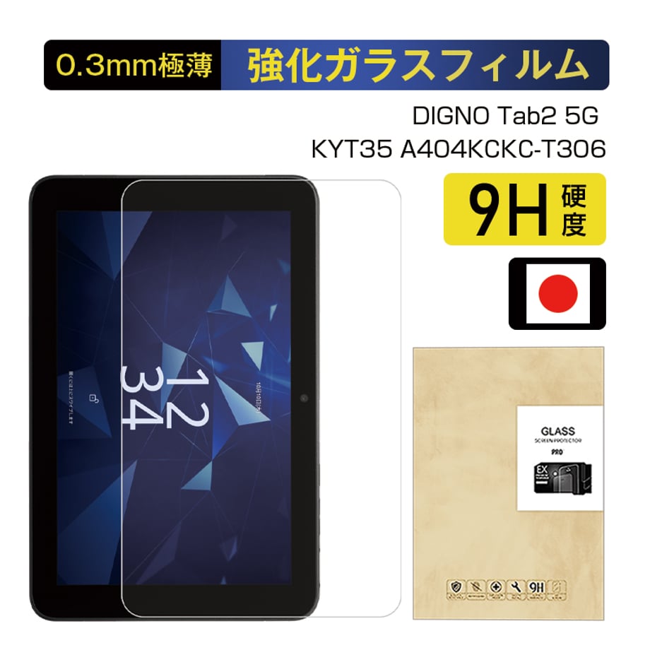 688db180efd70e8437f46f3e
