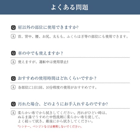 ネックマッサージャー 首肩兼用 マッサージ器 温熱 W効果 2つのモード 高速 低速 揉み 肩こり リラクゼーション器 ヒートネック 高温/低温 首コリ 10分 オフタイマーUSB充電式 1557
