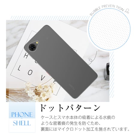nubia S2e S2R 保護ケース ケースカバー ソフト TPU 指紋防止 衝撃吸収 傷防止 高透過率 黄変防止 撥水加工 超スリム 本体保護 高い耐衝撃性 指紋付きにくい 2070