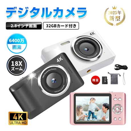 トイカメラ | STORES