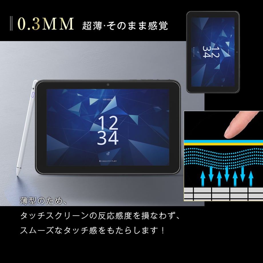 688db180efd70e8437f46f3e