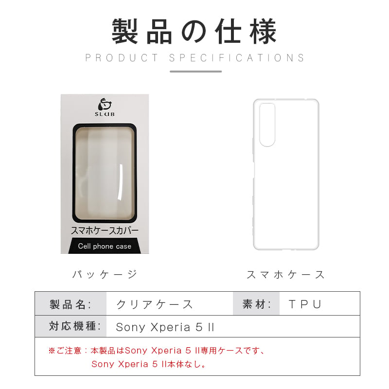 Custodia In Pelle Per Sony Xperia 5 II (5G) - Cover Con Porta Carte E Supporto Pieghevole, Marrone, Per XQ-AS42, XQ-AS52, XQ-AS72, SO-52A, A002SO, SOG02