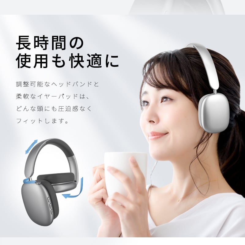 ワイヤレスヘッドホン Bluetooth5.4 超低遅延 自動ペアリング