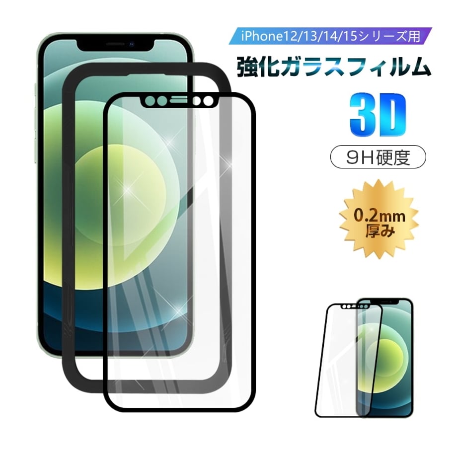 668f70cd7e9540002abd6e59