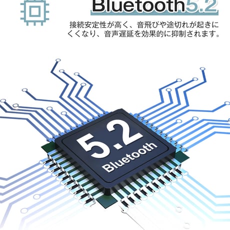 ワイヤレスゲーミングイヤホン Bluetooth 5.2 ヘッドセット ヘッドホン ヘッドフォン ゲームヘッドセット マイク付き ゲーム用 PC パソコン スカイプ fps 対応 ゲーミング 767