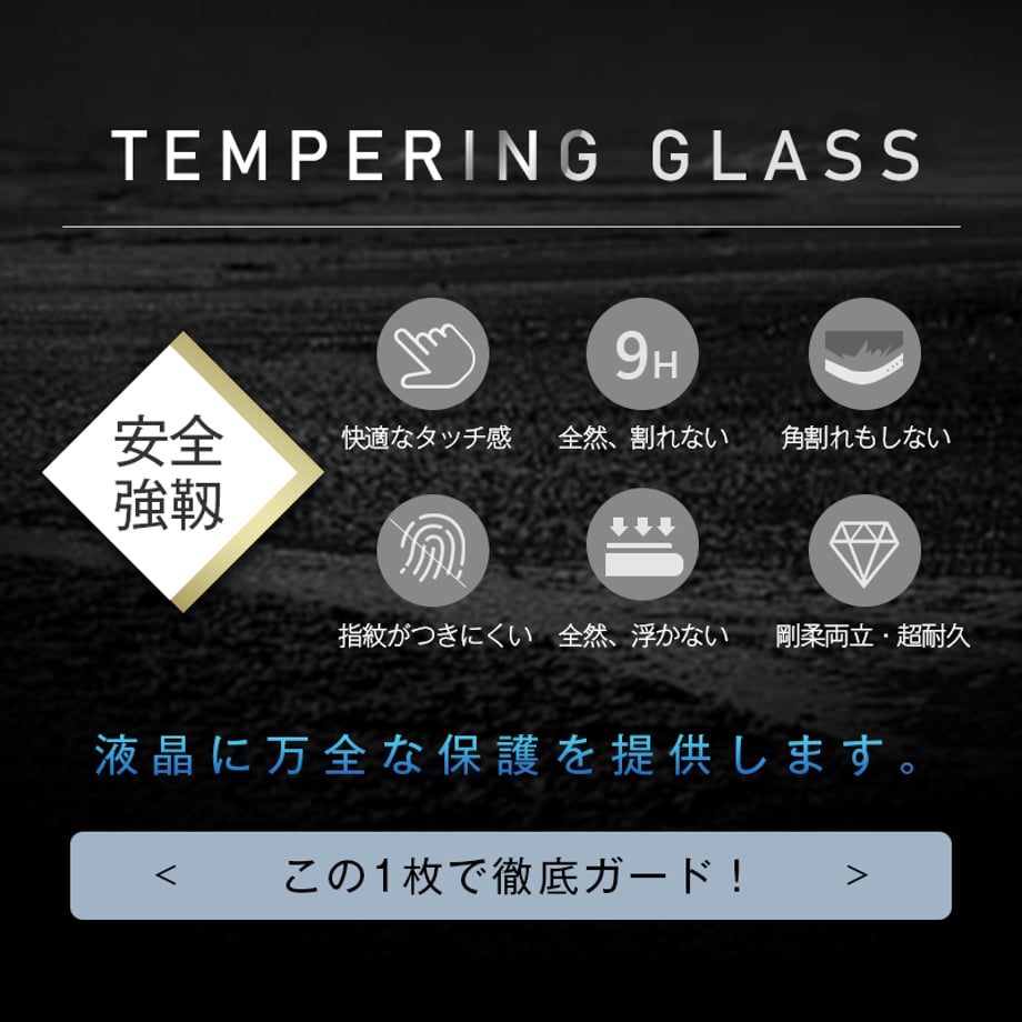 688db180efd70e8437f46f3e