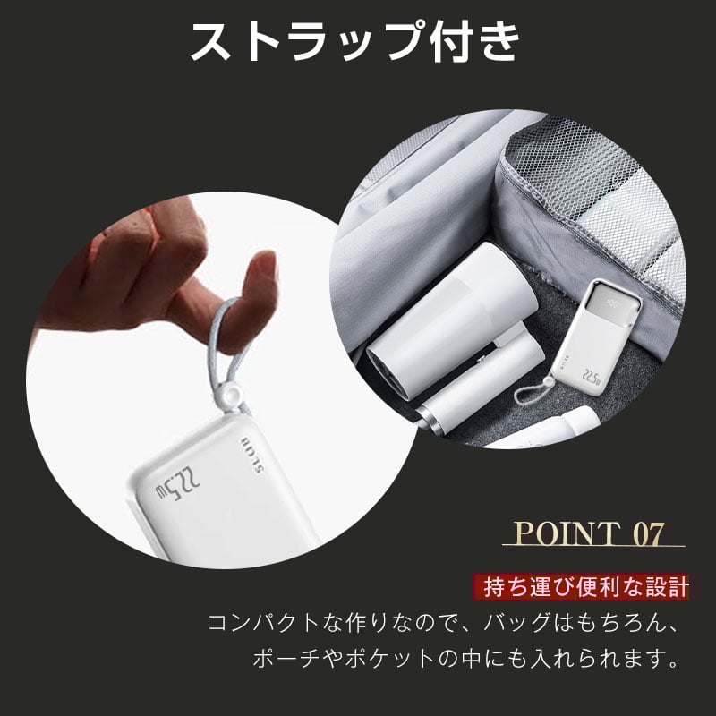 かふぅぅぅぅ【値下げ実施中】ページ モバイルバッテリー 10000mAh 37Wh 大容量 ケーブル不要 コンセント一