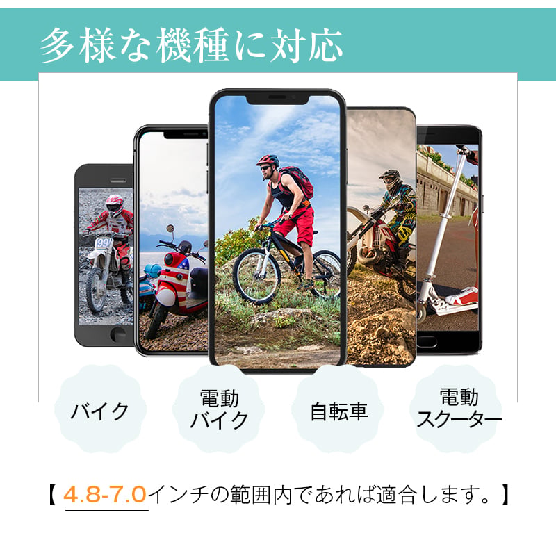 防水携帯ホルダー付き折りたたみマウンテンバイク。 スマホホルダー 